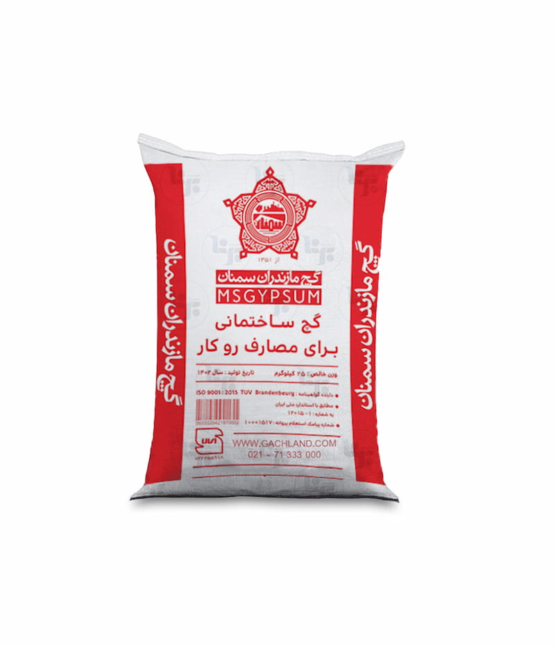 گچ سمنان مازندران با گیرش استاندارد و سطح پرداخت مطلوب